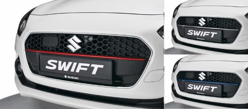 Coloured Front Grille Trim - Swift 2017-2024